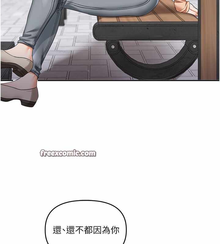 第157张