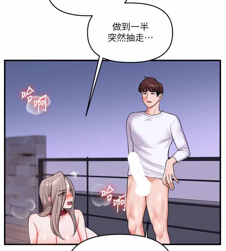 第158张