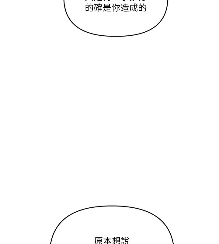 第7张