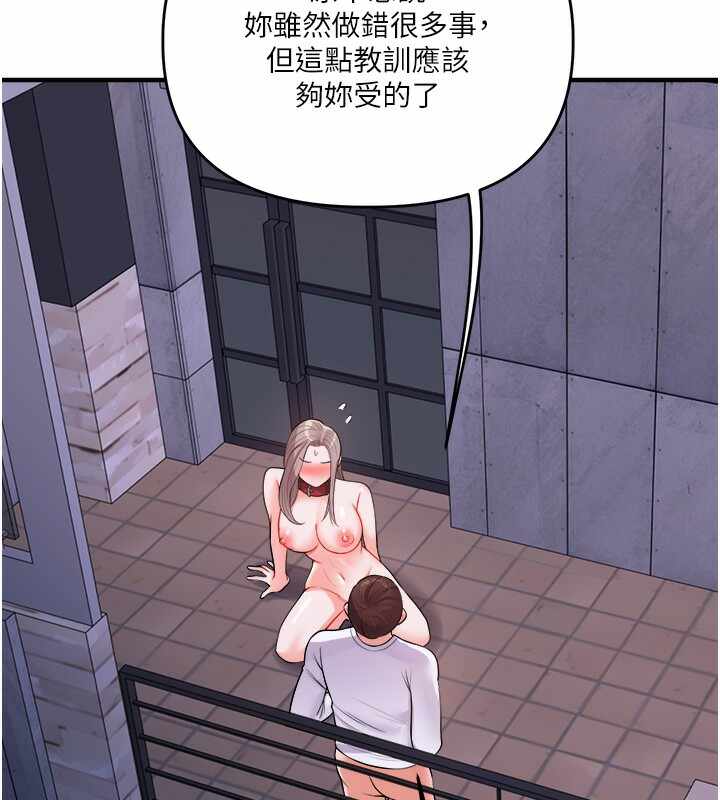 第10张