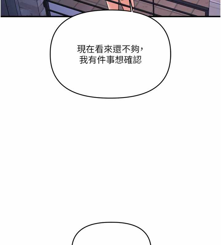第13张