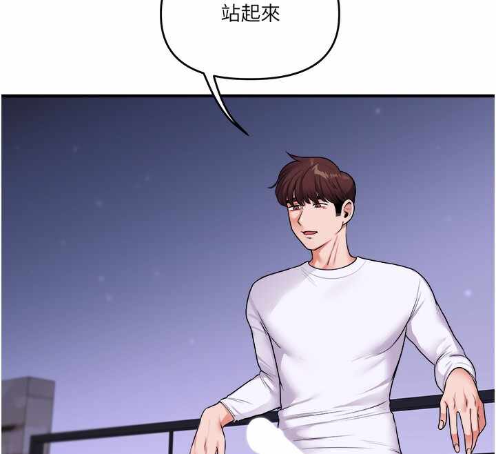 第18张