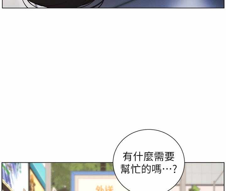 第52张