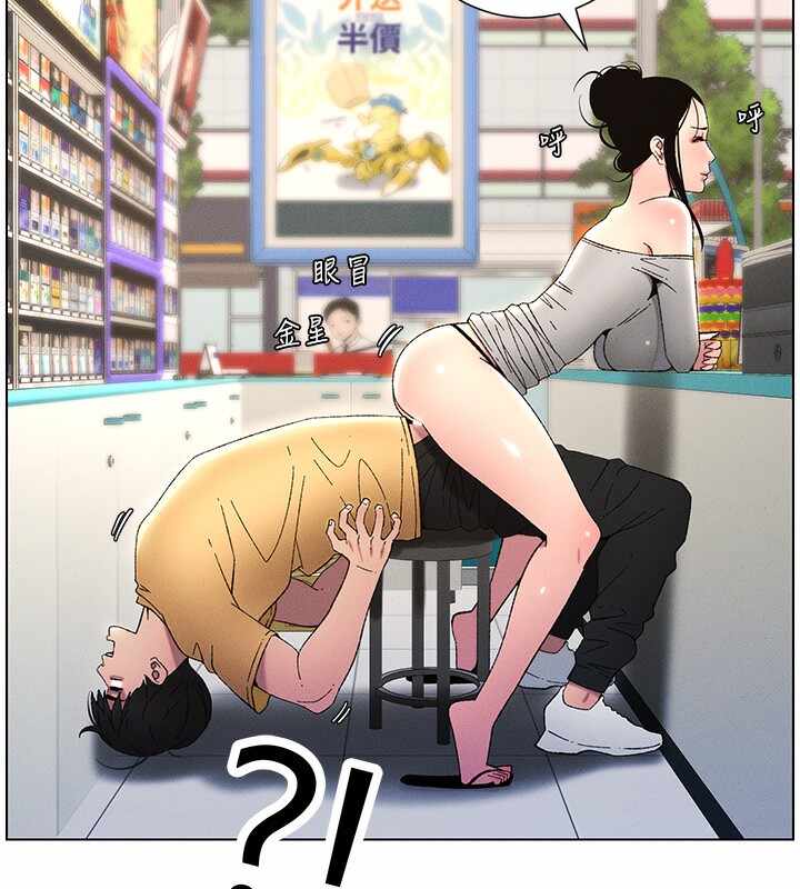 第53张