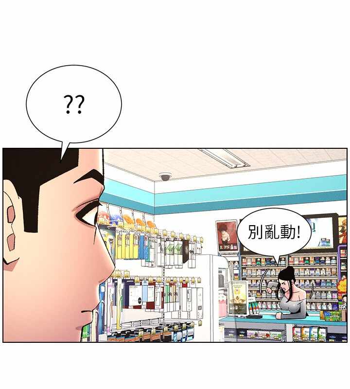 第61张