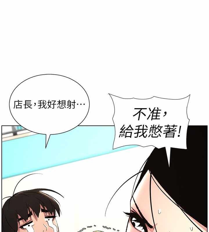 第64张