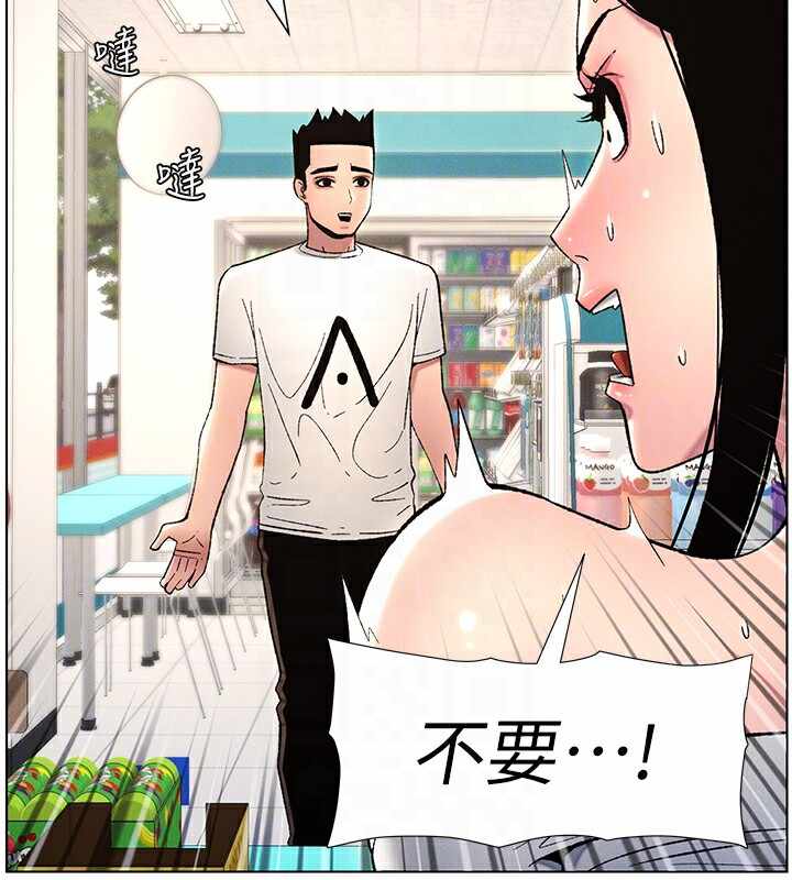 第71张