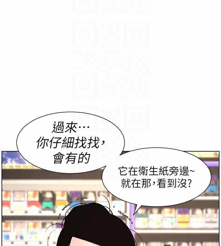 第74张