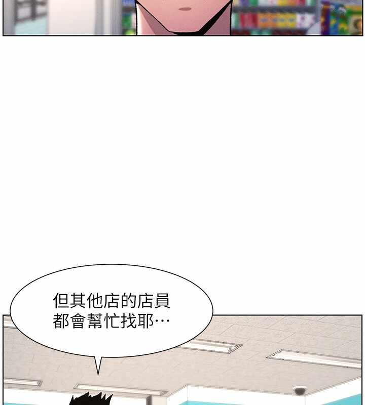第79张