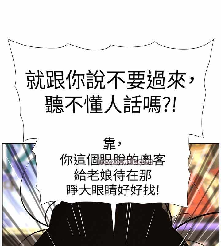 第84张