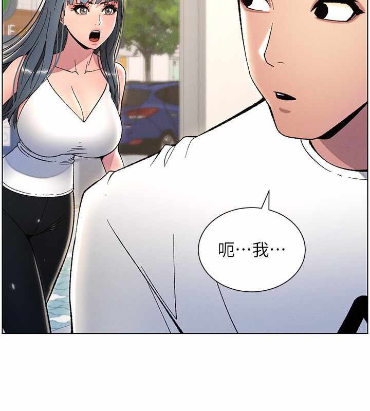 第123张