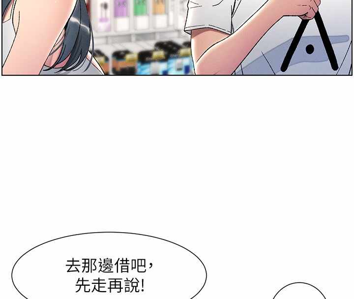 第128张