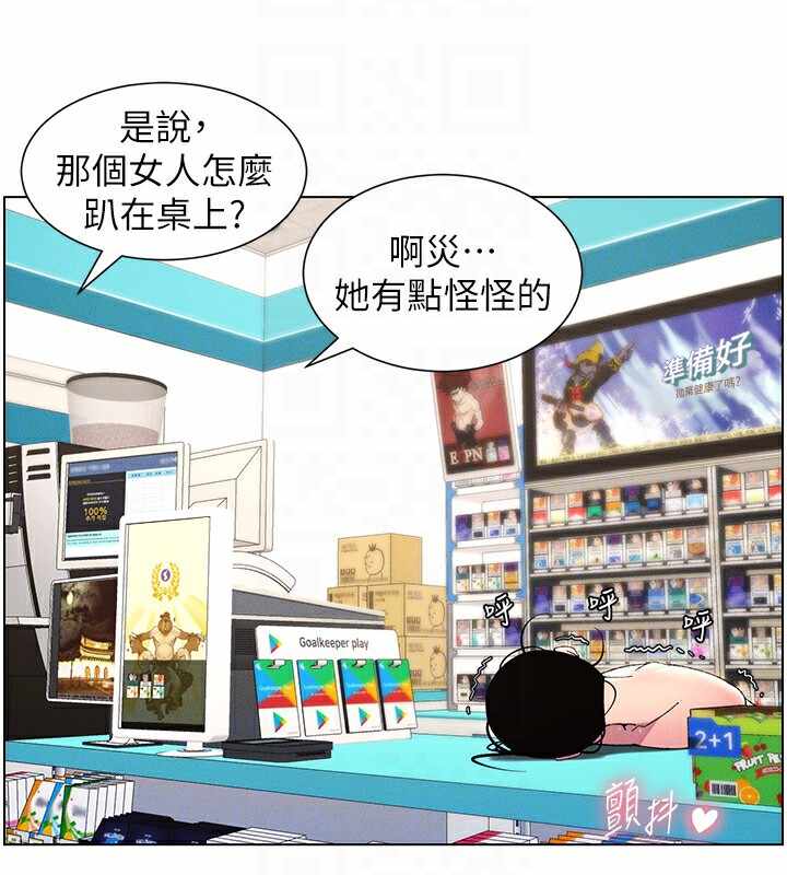 第131张