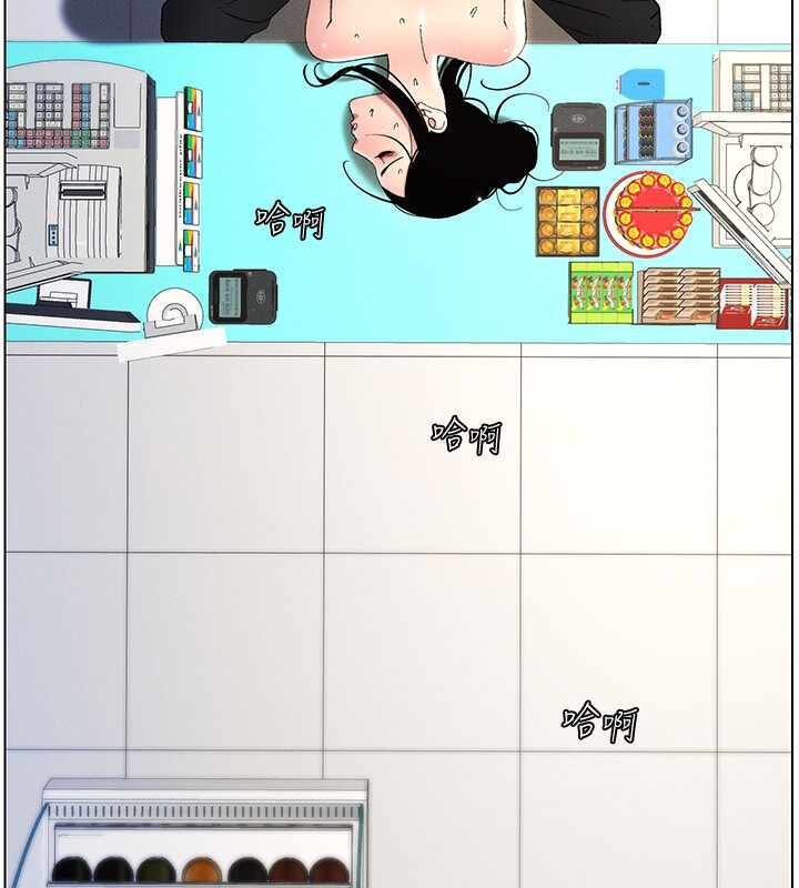 第138张