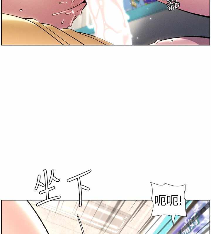 第142张