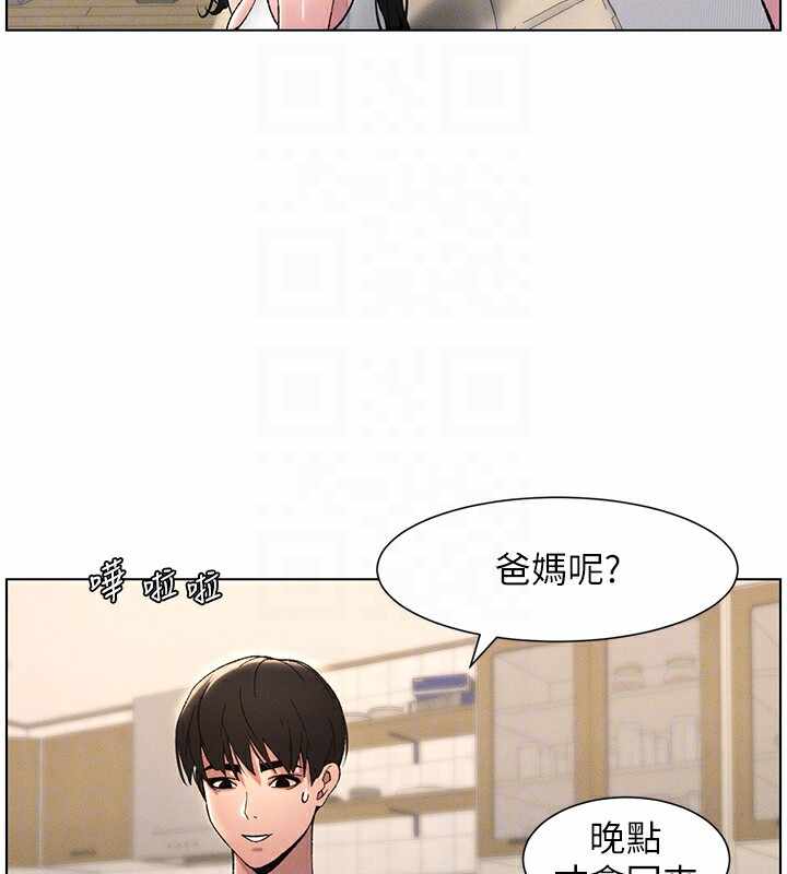 第27张