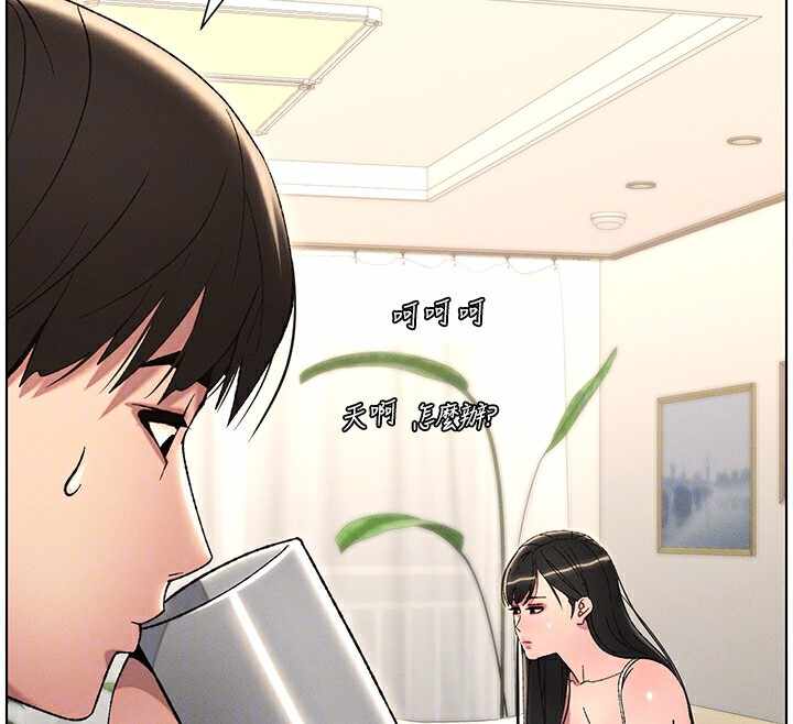 第31张