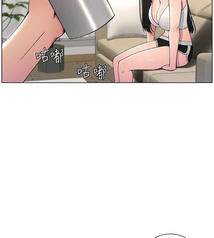 第34张