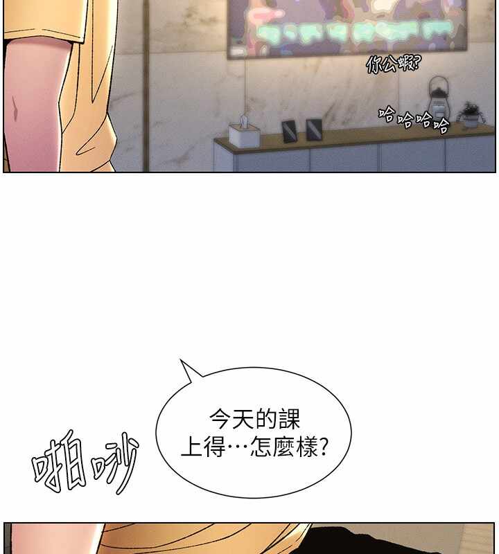 第51张