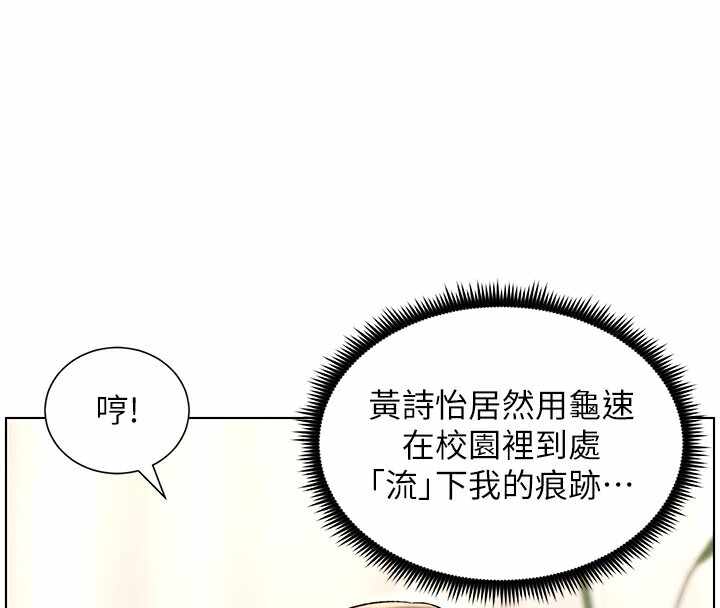第63张
