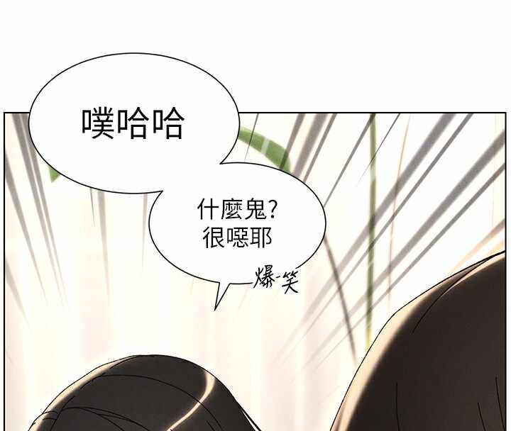 第96张