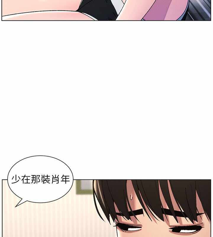 第99张