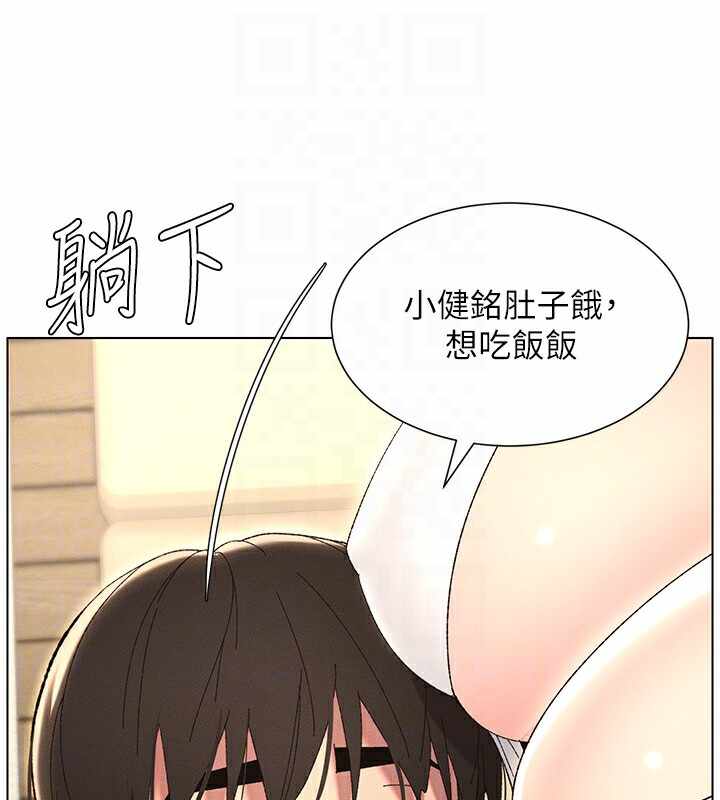 第106张