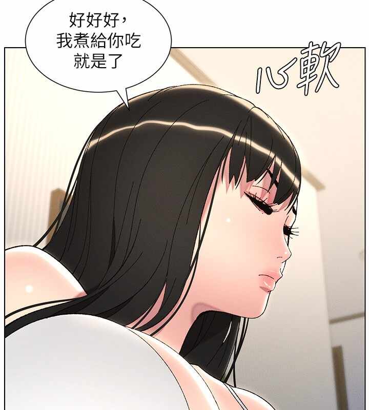第117张