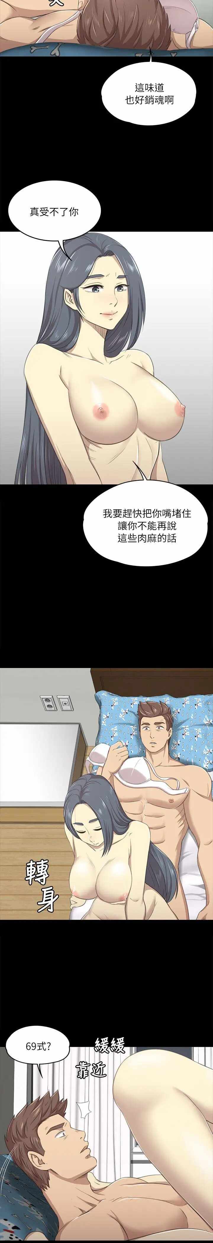 第24张