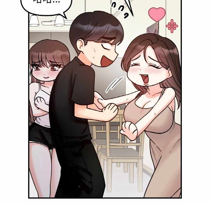 第98张