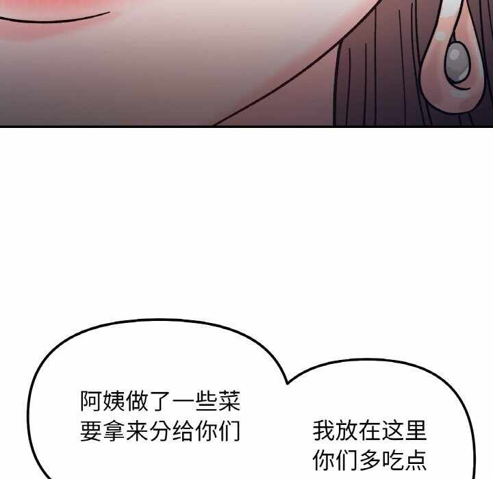 第127张