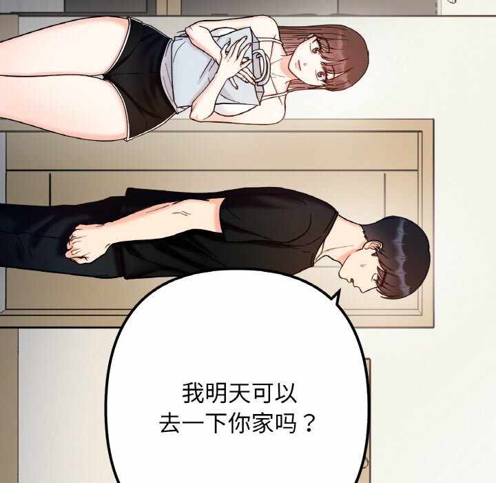 第12张