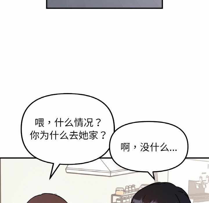 第30张