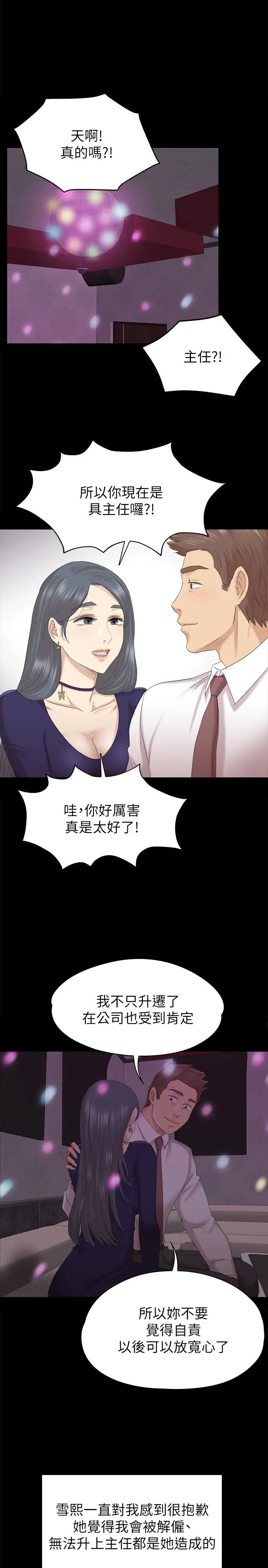 第1张