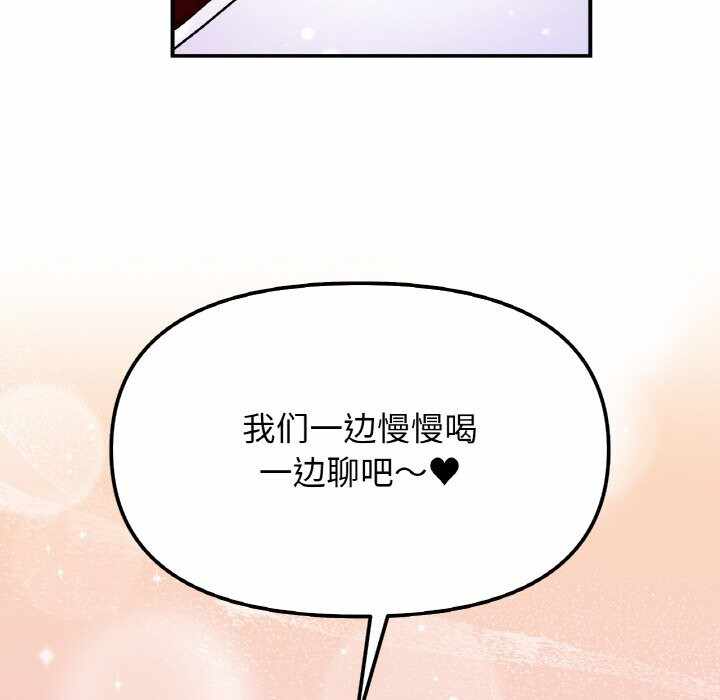 第115张