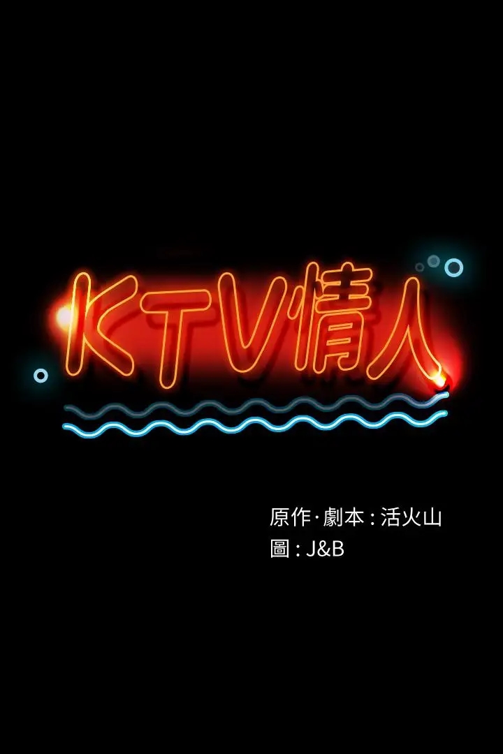 第3张