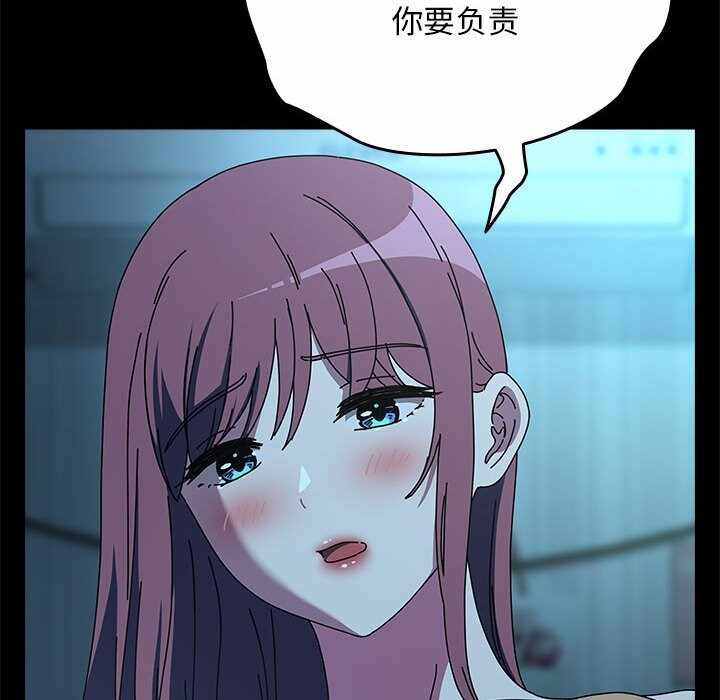 第38张