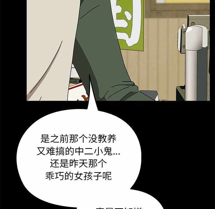 第49张