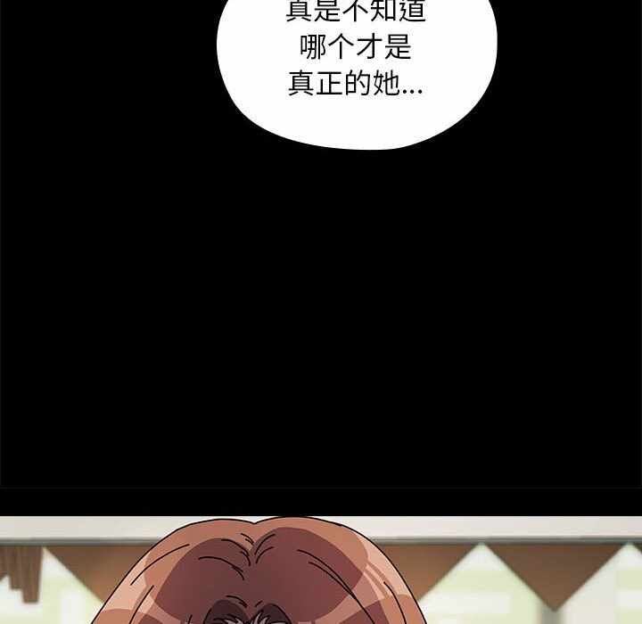 第50张