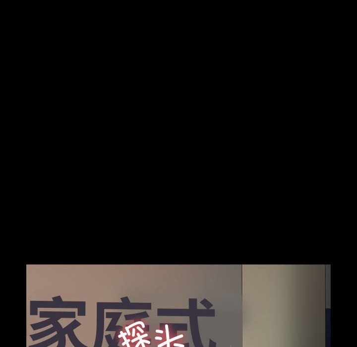 第64张