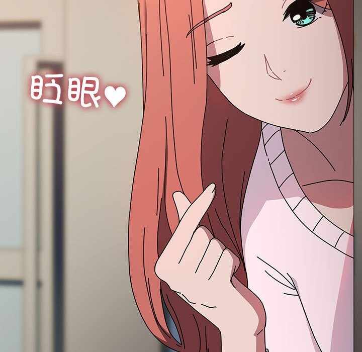 第67张