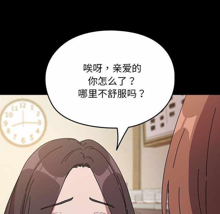 第72张