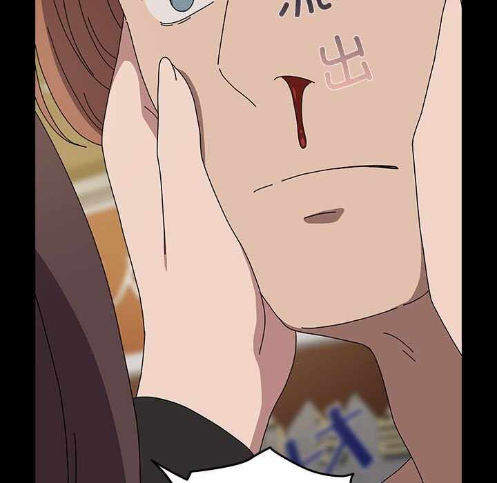 第77张