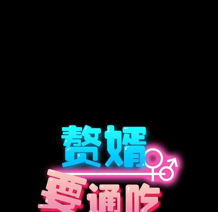 第79张