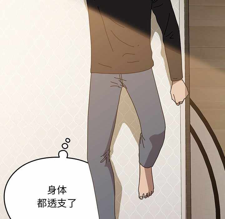 第83张