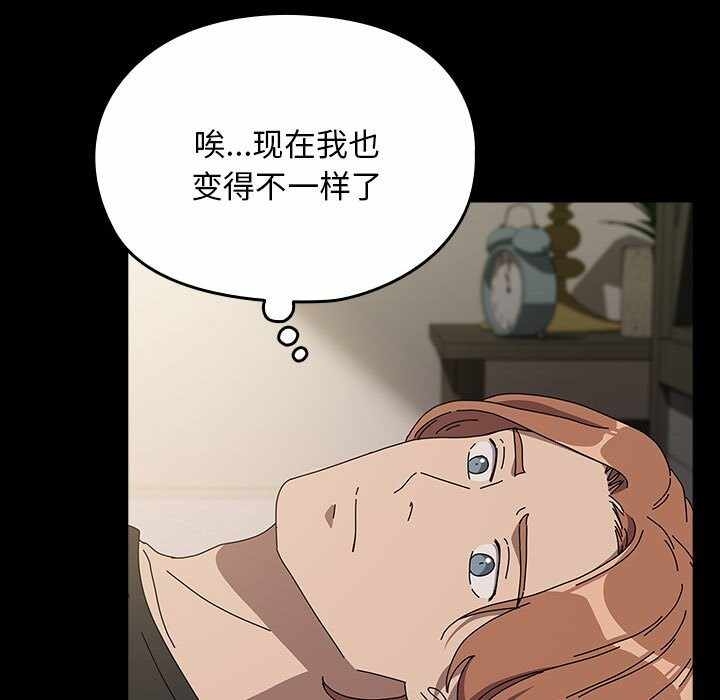 第85张