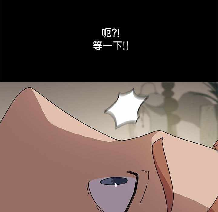 第9张