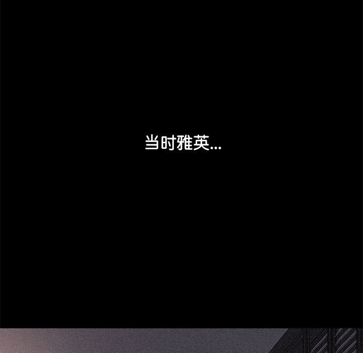 第13张