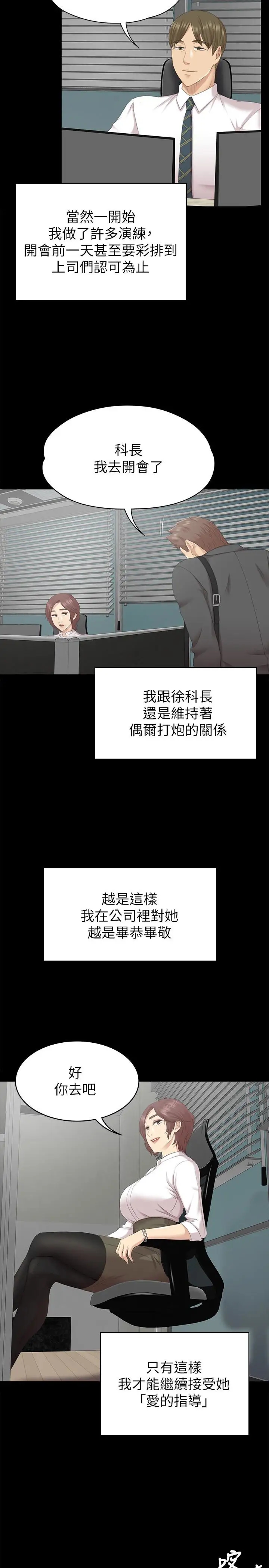 第6张