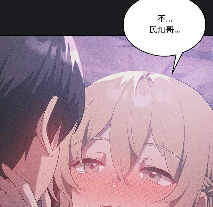 第49张